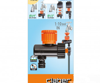 Stabilisateur de Pression, Pression d'eau constante, Pression 1 bar